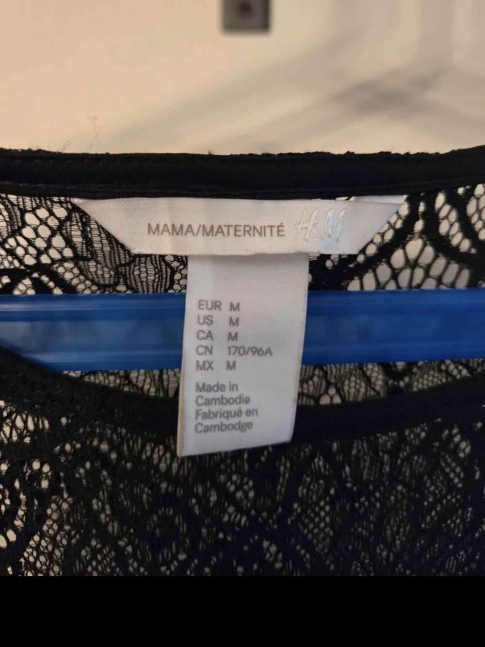 H&M Black Lace Maternity Dress